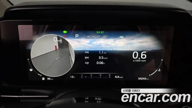 Kia Carnival 4th generation id 2500124 из Кореи 18