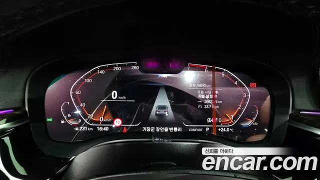 BMW 5 Series (G30) id 2718002 из Кореи 18