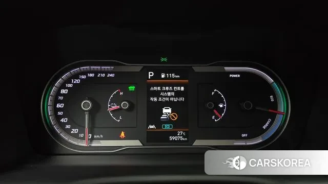 Hyundai Tucson Hybrid (NX4) id 2960637 из Кореи 18