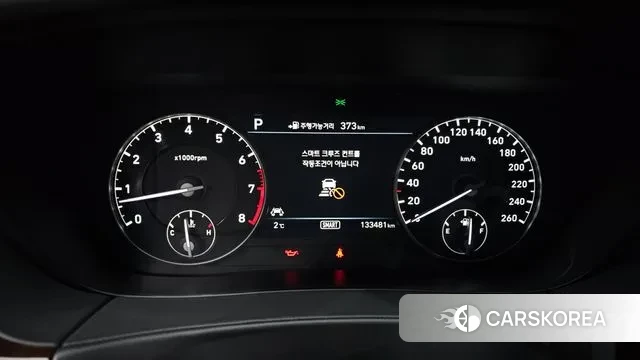 Genesis EQ900 id 3520541 из Кореи 18