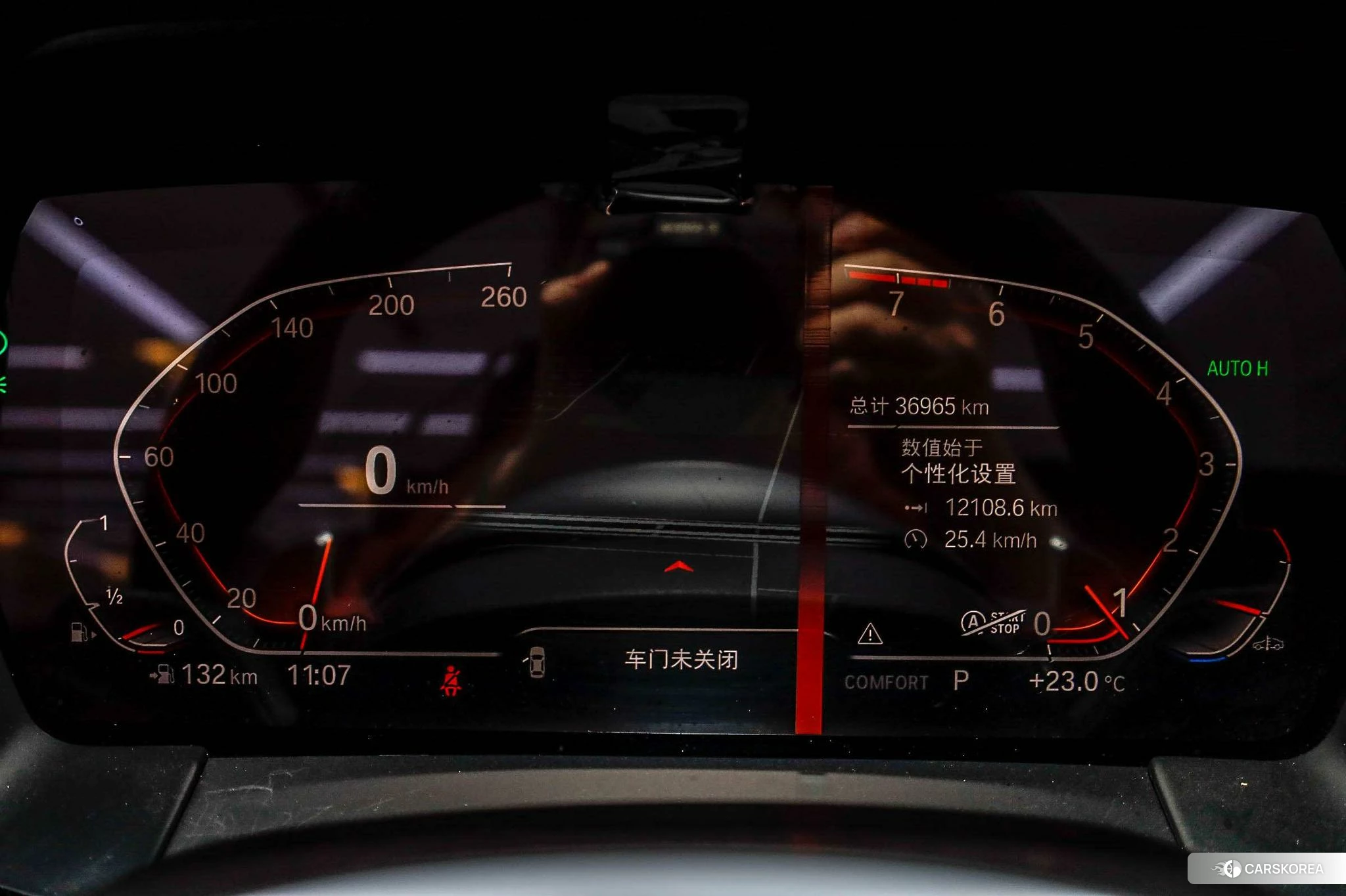 BMW Z4 id 4498497 из Китая 26