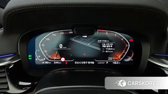 BMW 5 Series (G30) id 3053121 из Кореи 18