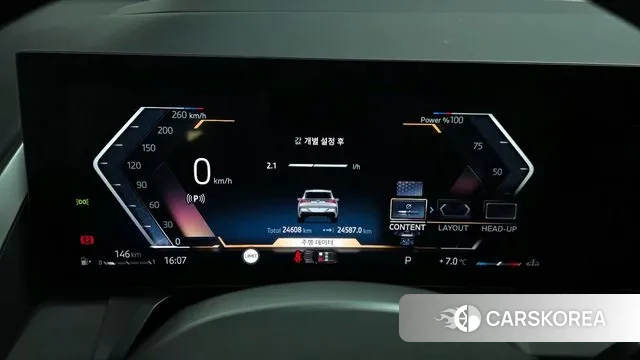 BMW X3 (G45) id 3658857 из Кореи 18