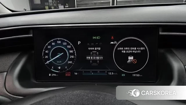 Hyundai Tucson (NX4) id 3462601 из Кореи 18