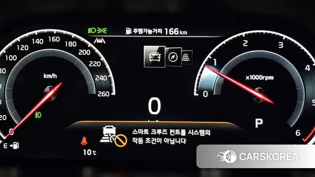 Kia Mohave Master id 3488571 из Кореи 18