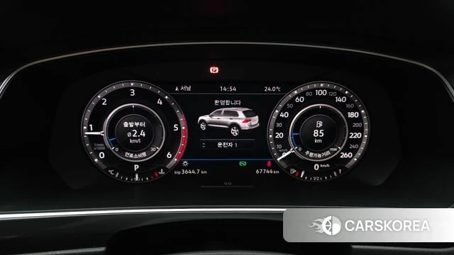 Volkswagen Tiguan Allspace id 4417255 из Кореи 38