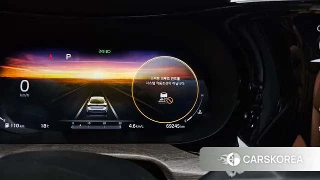 Kia K5 3rd generation id 3374223 из Кореи 18