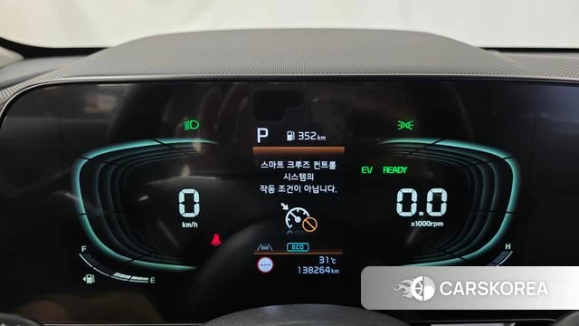 Kia Di Ol Nu Niro id 4707137 из Кореи 18