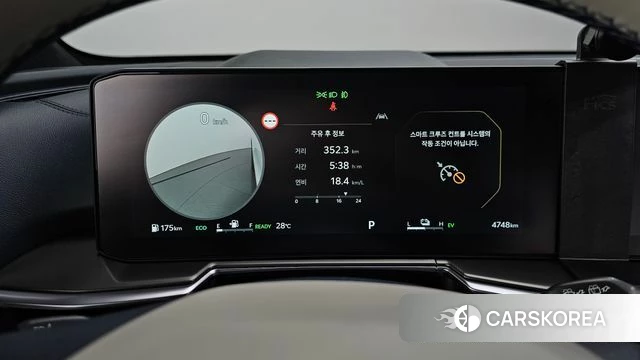 Kia The New Sorento 4th Generation id 4474080 из Кореи 32