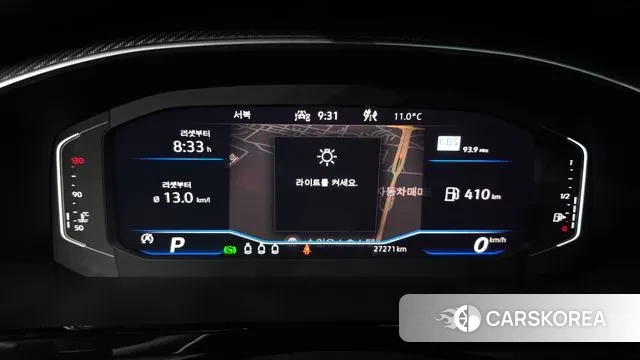 Volkswagen Arteon id 3770122 из Кореи 18