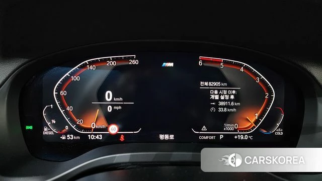BMW X3 (G01) id 4284862 из Кореи 31