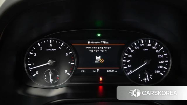 Kia The New K9 2nd generation id 4244620 из Кореи 32
