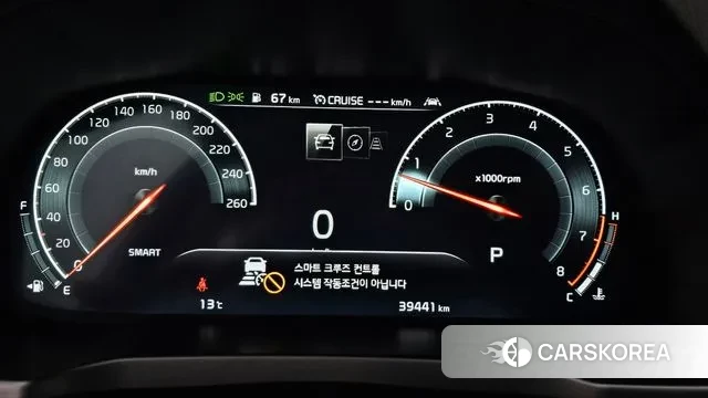 Kia K7 Premier id 3454775 из Кореи 18