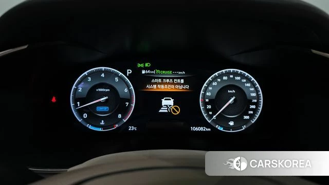 Genesis G70 id 4496388 из Кореи 26