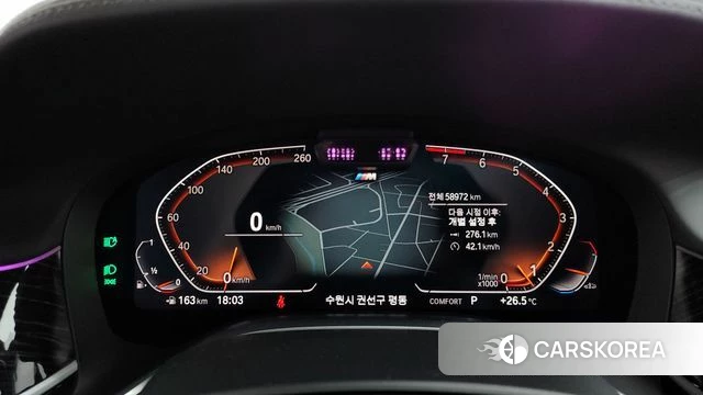 BMW 7 Series (G11) id 4446415 из Кореи 18