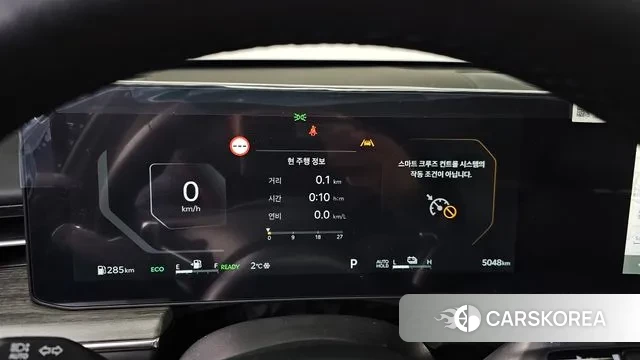 Kia The New K5 Hybrid 3rd generation id 3653776 из Кореи 18