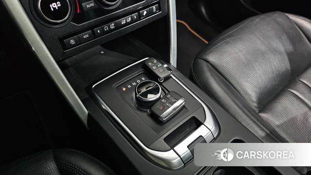 Land Rover Discovery Sports id 4331714 из Кореи 35