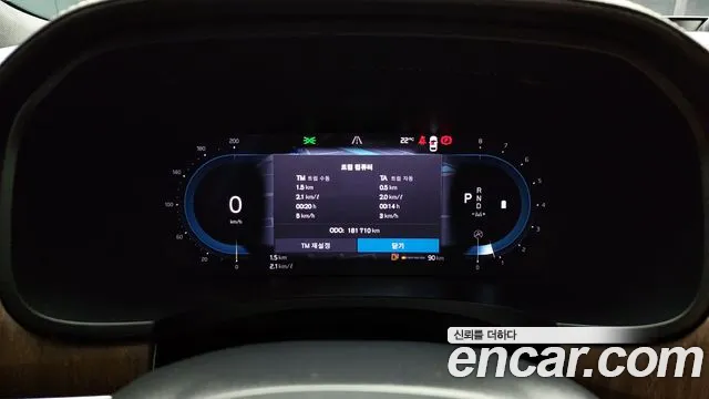 Volvo S90 id 2732946 из Кореи 18