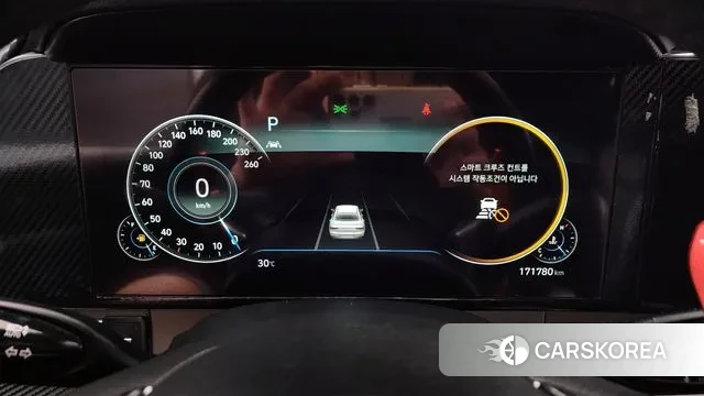 Hyundai The New Grandeur IG id 3149897 из Кореи 18