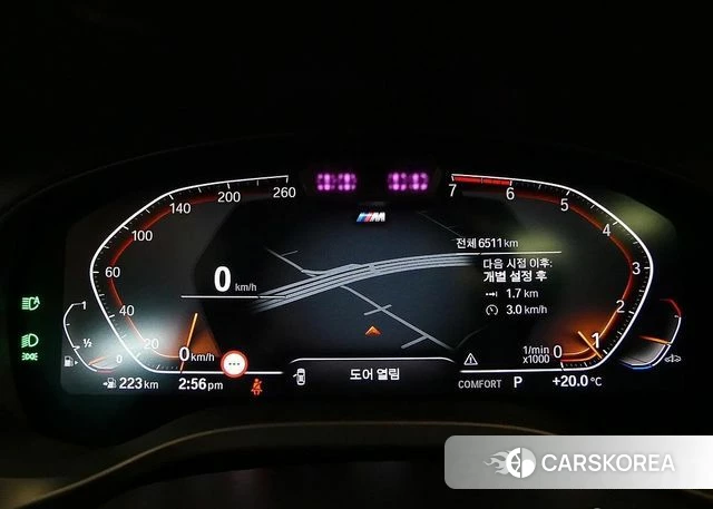 BMW X4 (G02) id 4870530 из Кореи 18