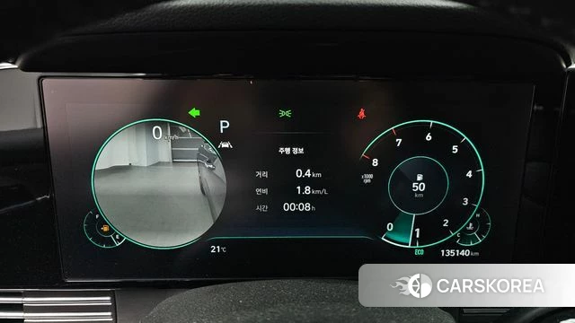 Hyundai The New Grandeur IG id 4224104 из Кореи 30