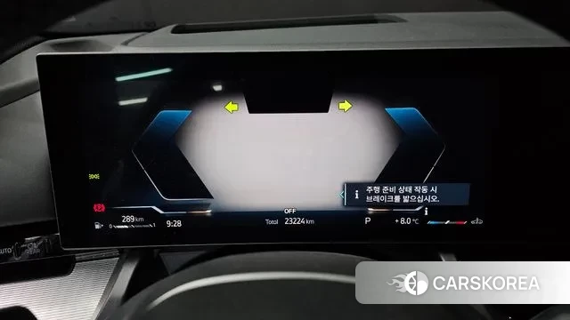 BMW 5 Series (G60) id 3371985 из Кореи 18