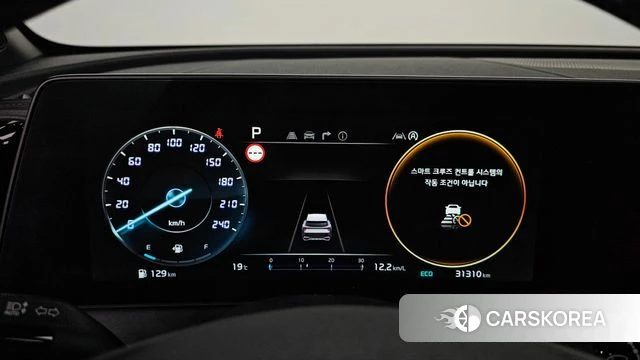 Kia Sportage 5th Generation id 4280253 из Кореи 30