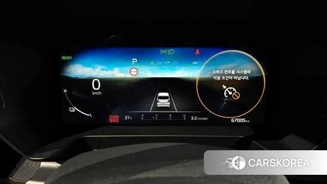 Kia The New Kia Ray EV id 4315416 из Кореи 32