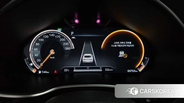 Genesis G80 (RG3) id 4507817 из Кореи 30