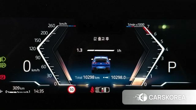 BMW X2 (U10) id 4279808 из Кореи 30