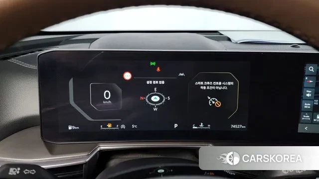 Kia The New Sorento 4th Generation id 3670286 из Кореи 18