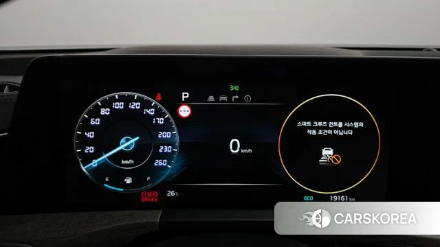 Kia K8 id 4898158 из Кореи 18