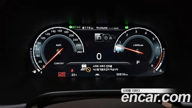 Kia More K9 id 2937024 из Кореи 18