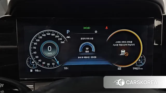 Hyundai The New Grandeur IG id 3311166 из Кореи 18