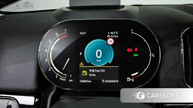 Mini Cooper S Countryman id 3915661 из Кореи 18