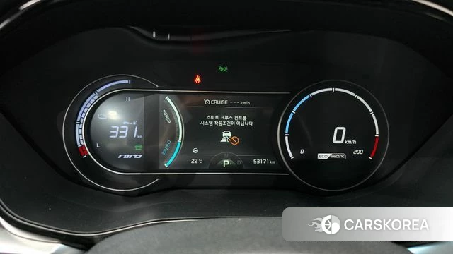 Kia Niro EV id 4293656 из Кореи 34