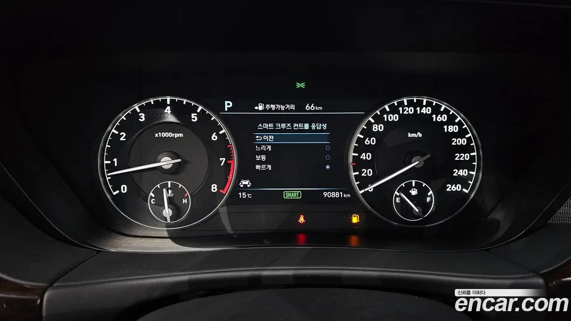 Genesis EQ900 id 2152158 из Кореи 18