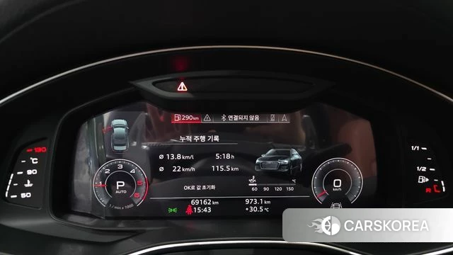 Audi A6 (C8) id 4894739 из Кореи 32