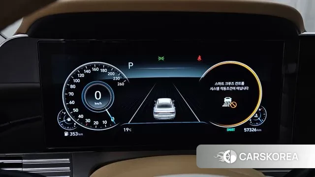 Hyundai The New Grandeur IG id 3428083 из Кореи 18