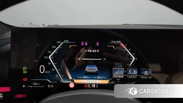 BMW 5 Series (G60) id 3837878 из Кореи 18