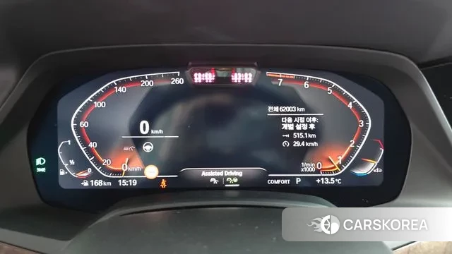 BMW X5 (G05) id 3379173 из Кореи 18