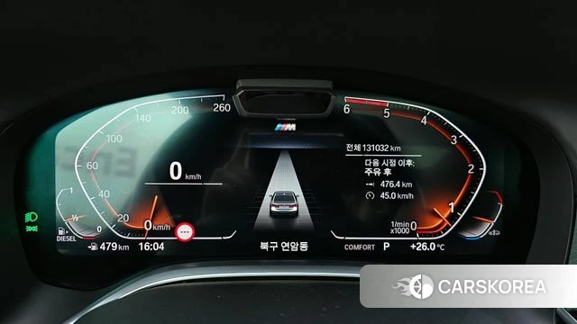 BMW 7 Series (G11) id 4331280 из Кореи 18