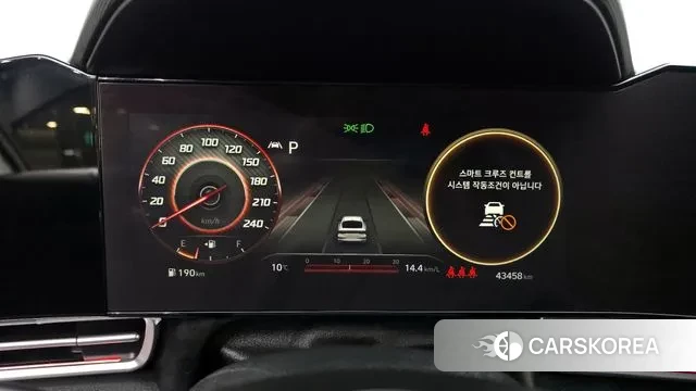 Hyundai Avante (CN7) id 3636075 из Кореи 18