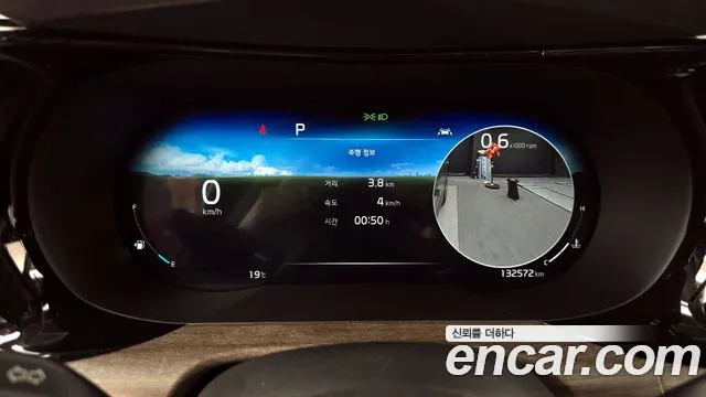 Kia K5 3rd generation id 2671067 из Кореи 18