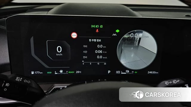 Kia The New Sorento 4th Generation id 4322179 из Кореи 28