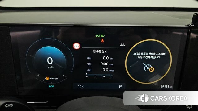 Hyundai Kona (SX2) id 3953122 из Кореи 18