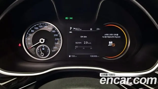 Genesis G80 (RG3) id 2864846 из Кореи 18