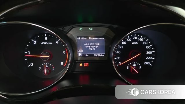 Kia The New Carnival id 3899738 из Кореи 18