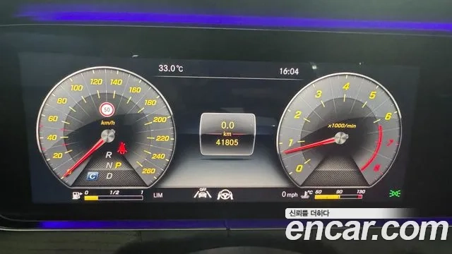 Mercedes-Benz E-Class W213 id 2917212 из Кореи 16