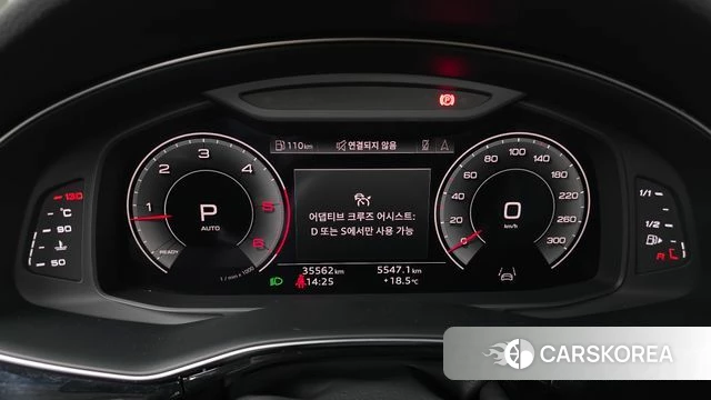 Audi Q7 (4M) id 3878242 из Кореи 18